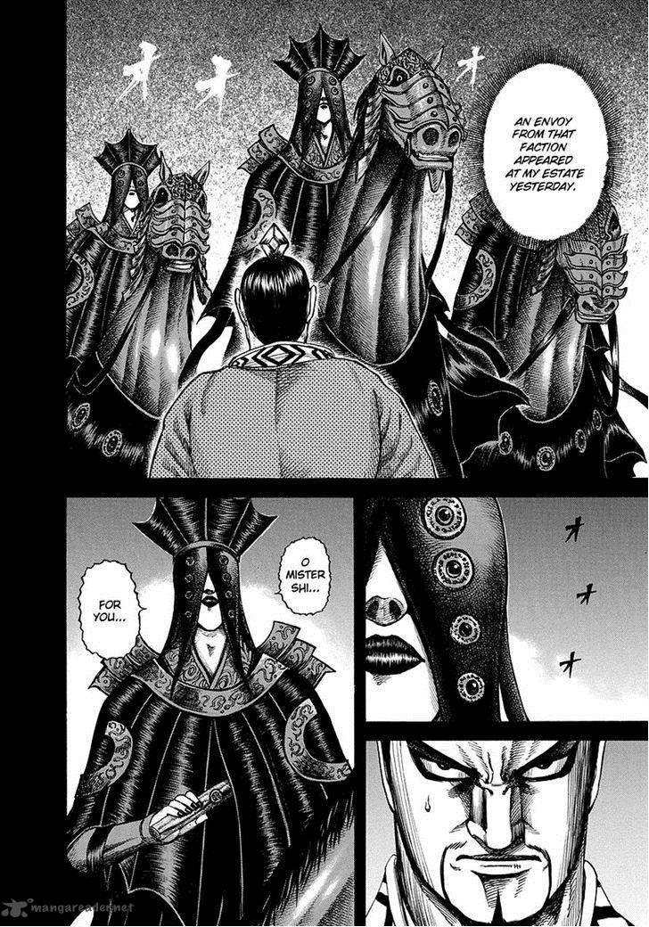Kingdom 183 12