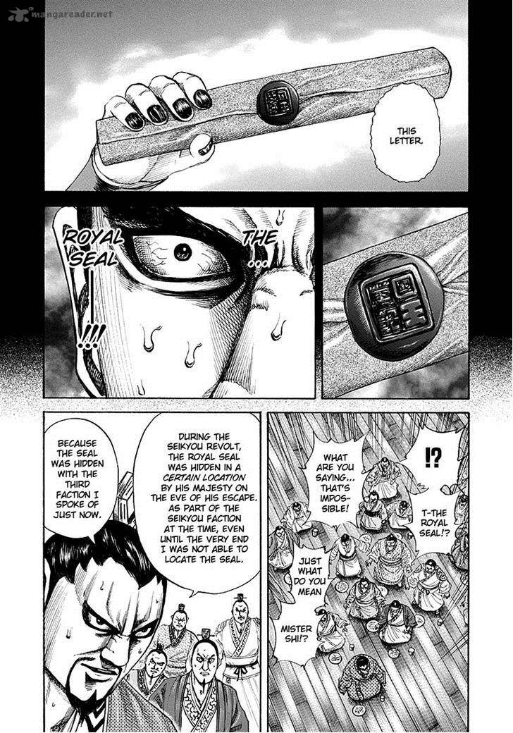 Kingdom 183 13