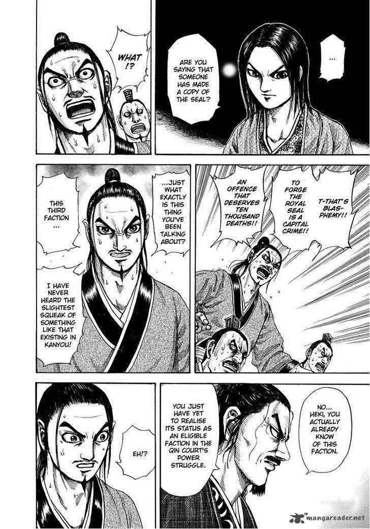 Kingdom 183 14