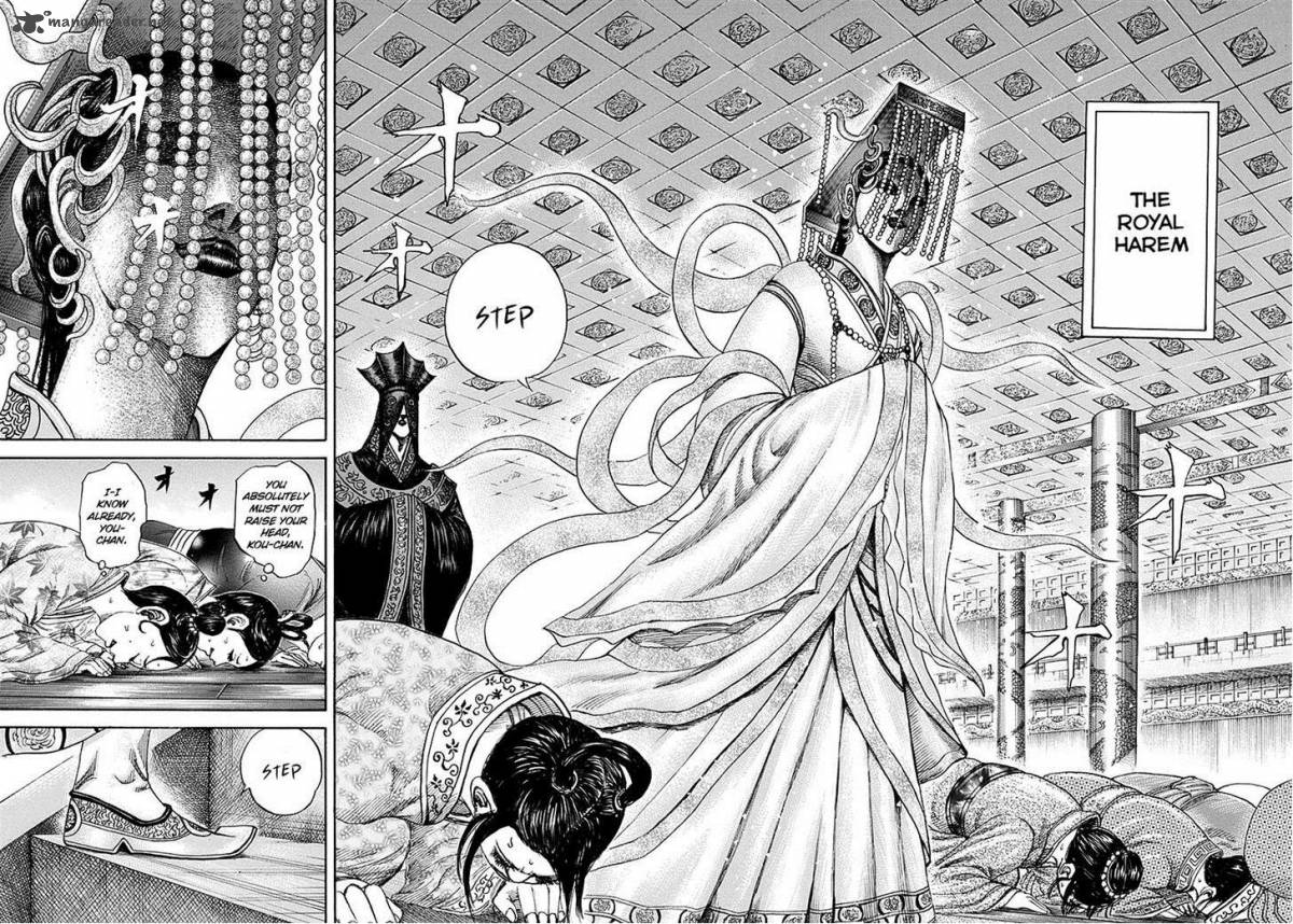 Kingdom 183 16