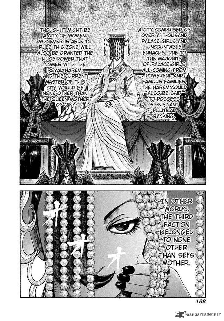Kingdom 183 17