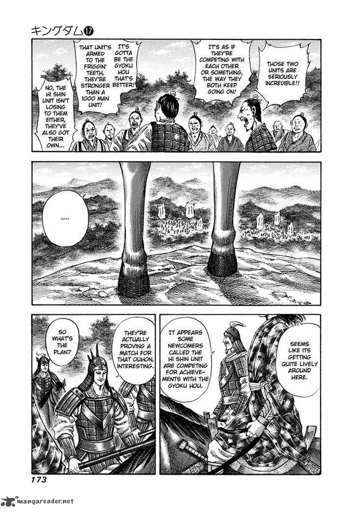 Kingdom 183 3