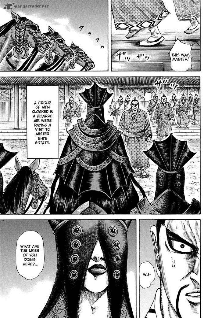 Kingdom 183 7