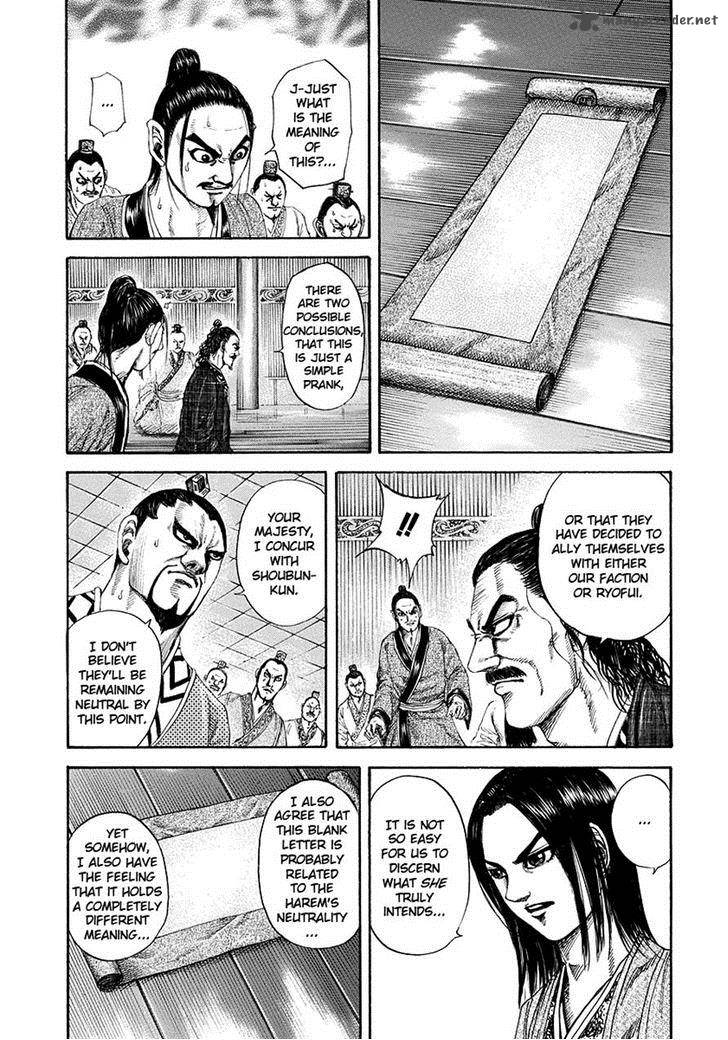 Kingdom 184 11