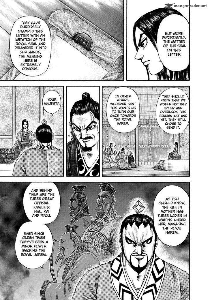 Kingdom 184 12