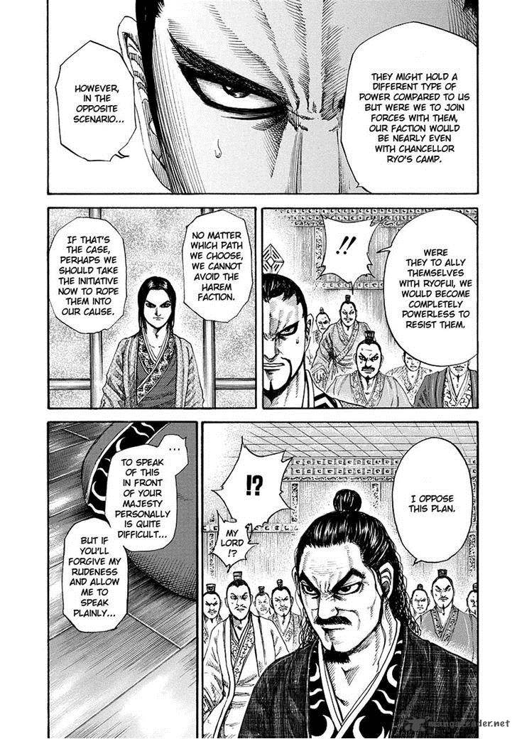 Kingdom 184 13