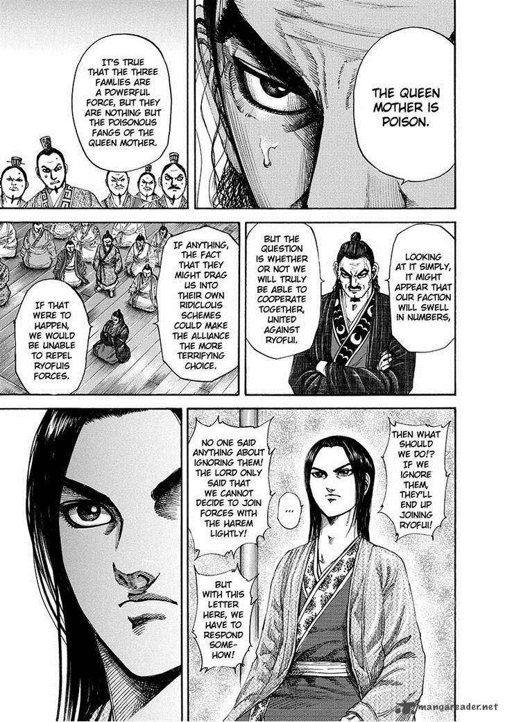 Kingdom 184 14