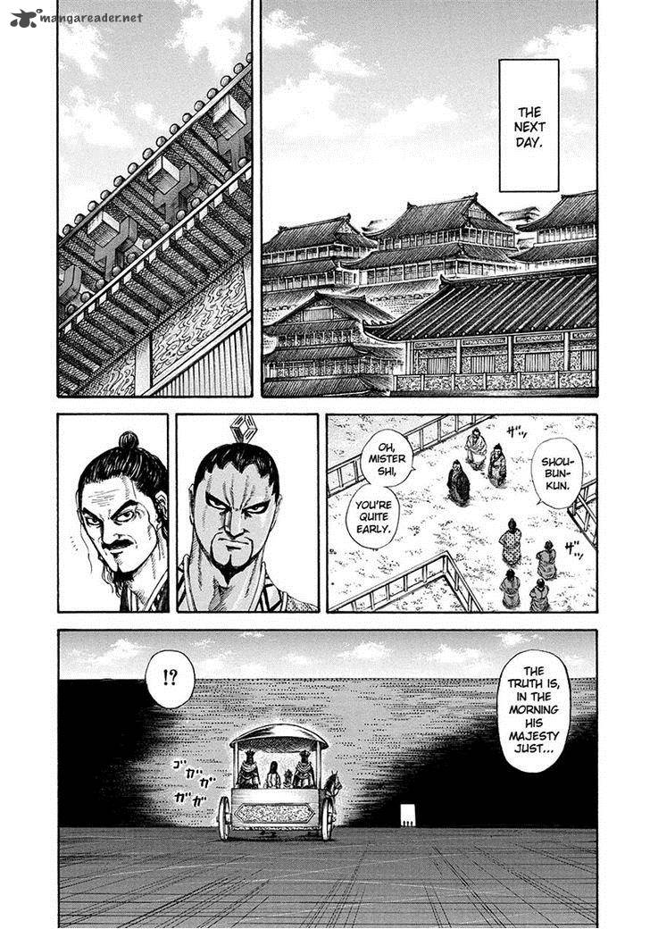 Kingdom 184 15