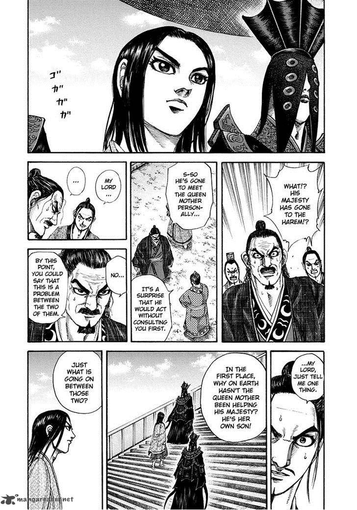 Kingdom 184 16