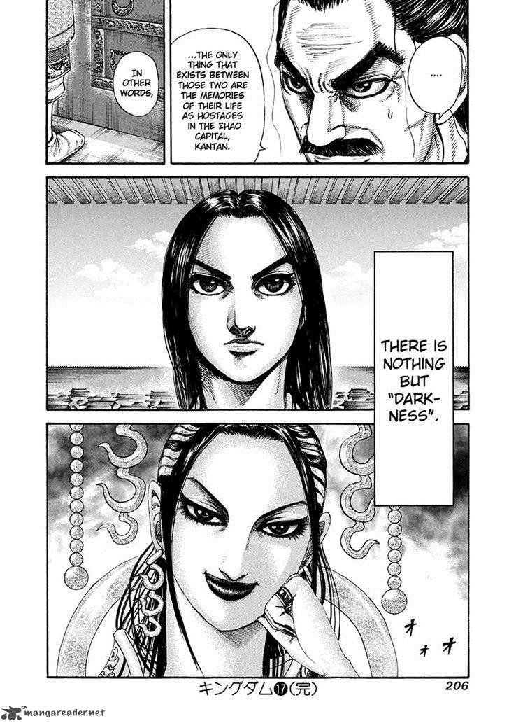 Kingdom 184 17