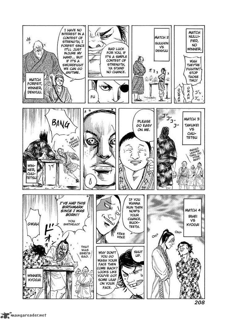 Kingdom 184 19