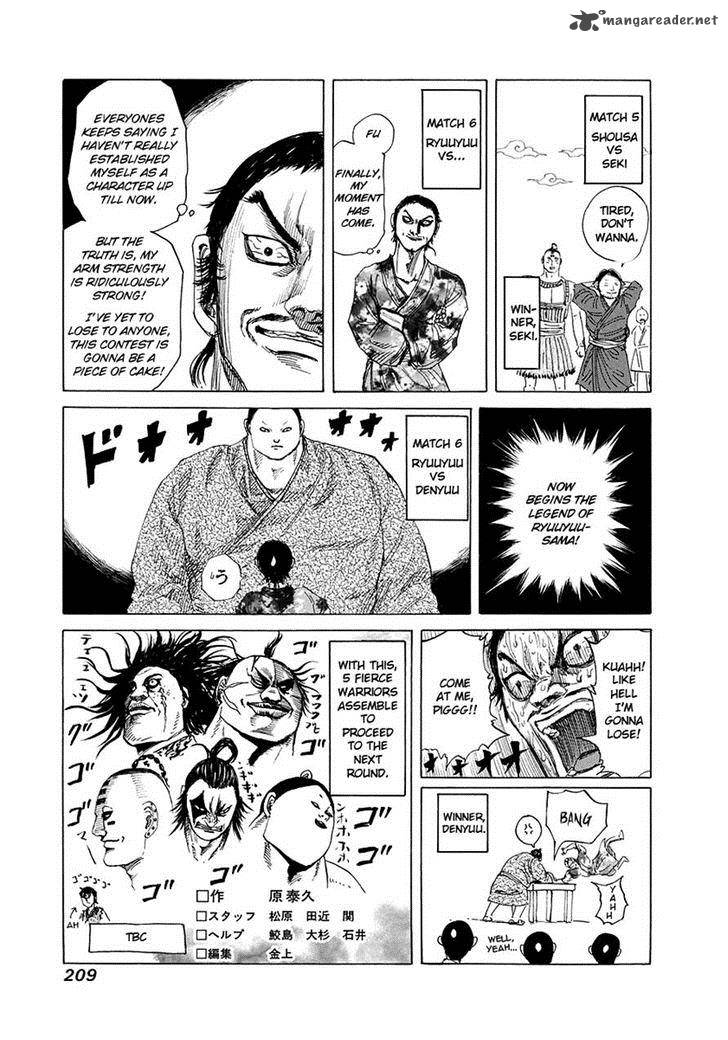 Kingdom 184 20