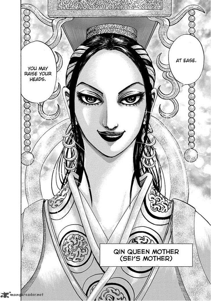 Kingdom 184 3