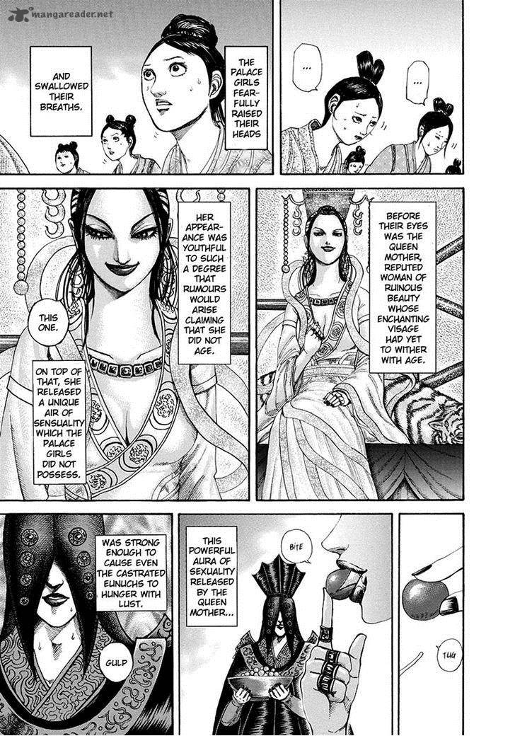 Kingdom 184 4