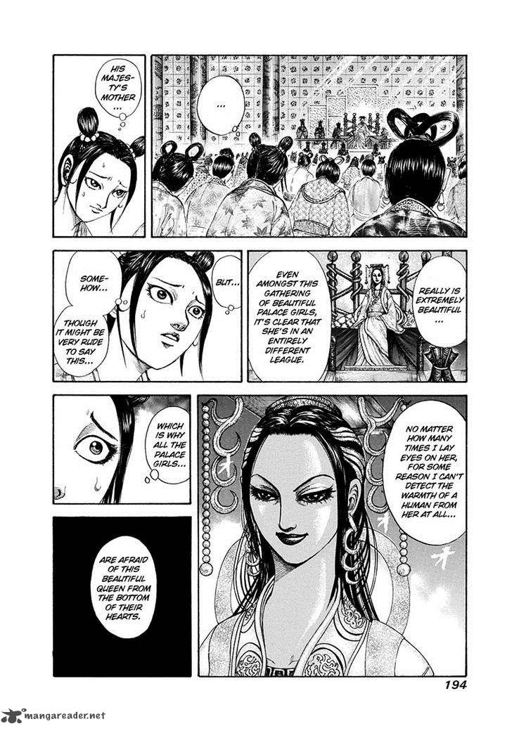 Kingdom 184 5
