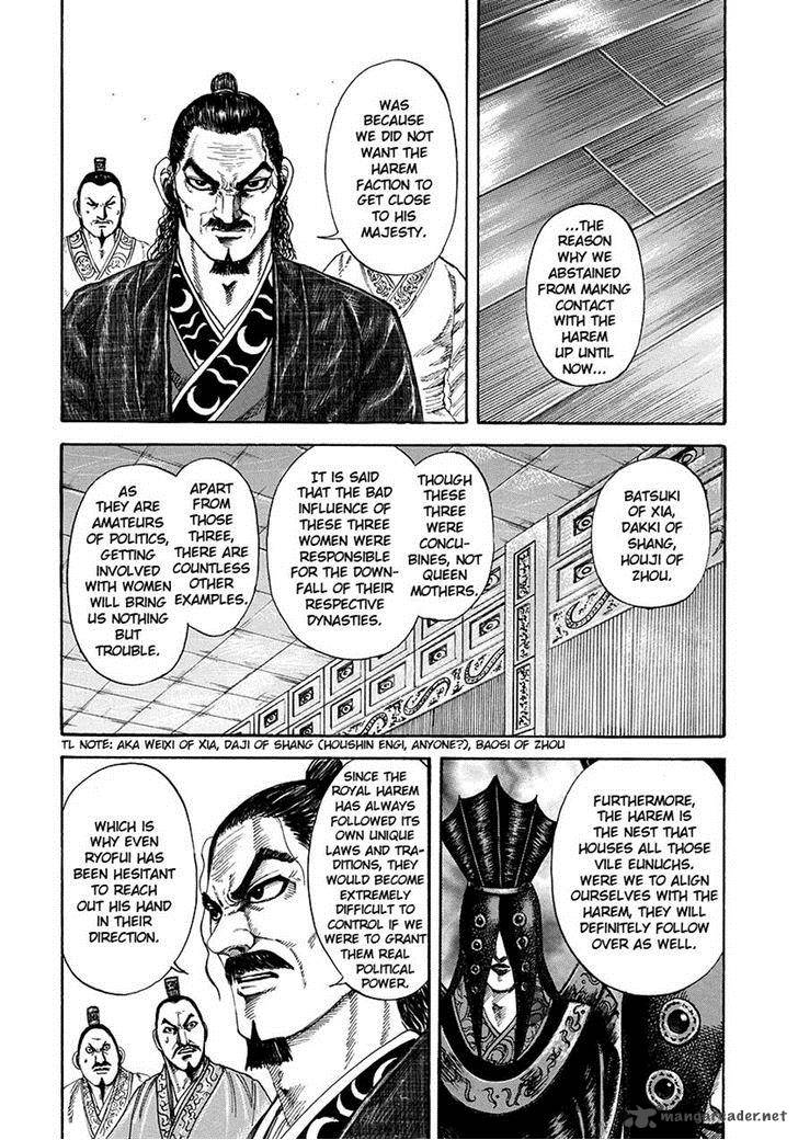 Kingdom 184 6