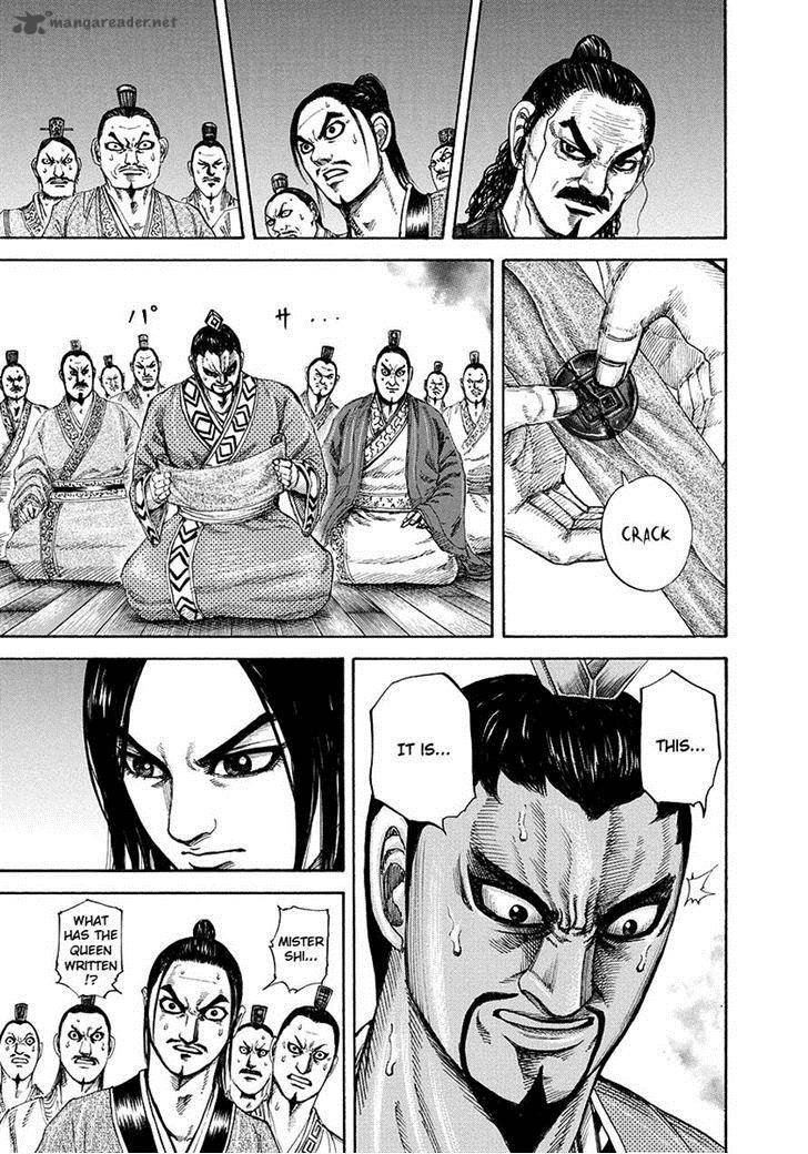 Kingdom 184 8