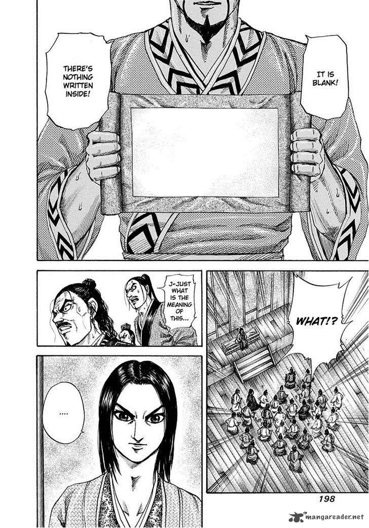Kingdom 184 9