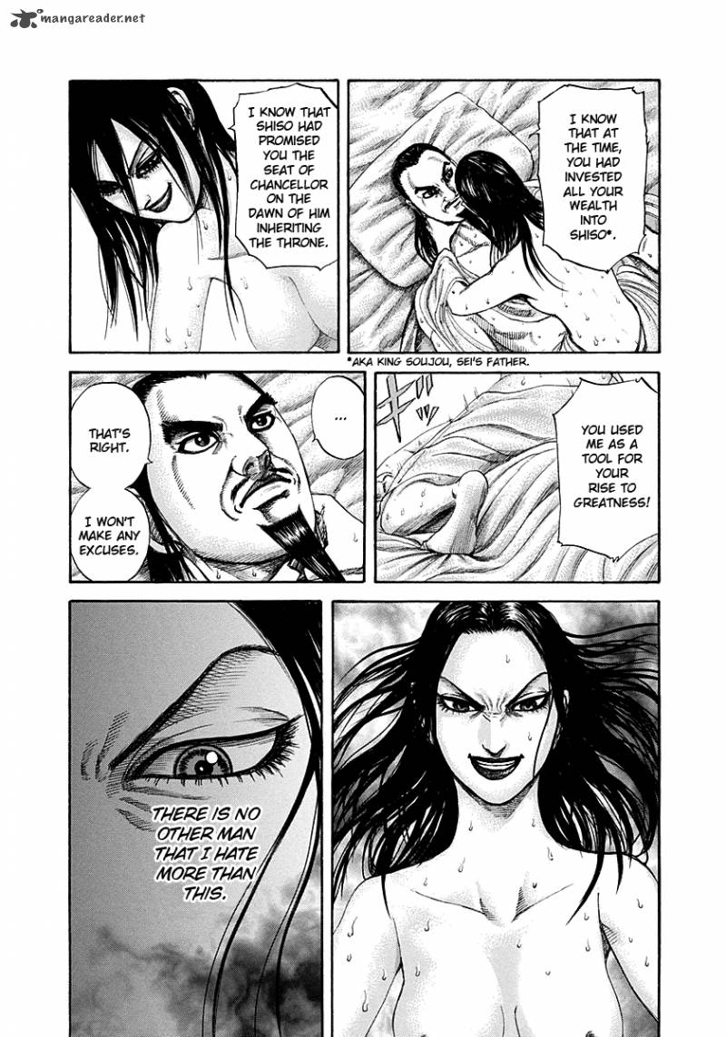 Kingdom 186 16