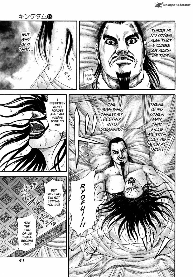 Kingdom 186 17