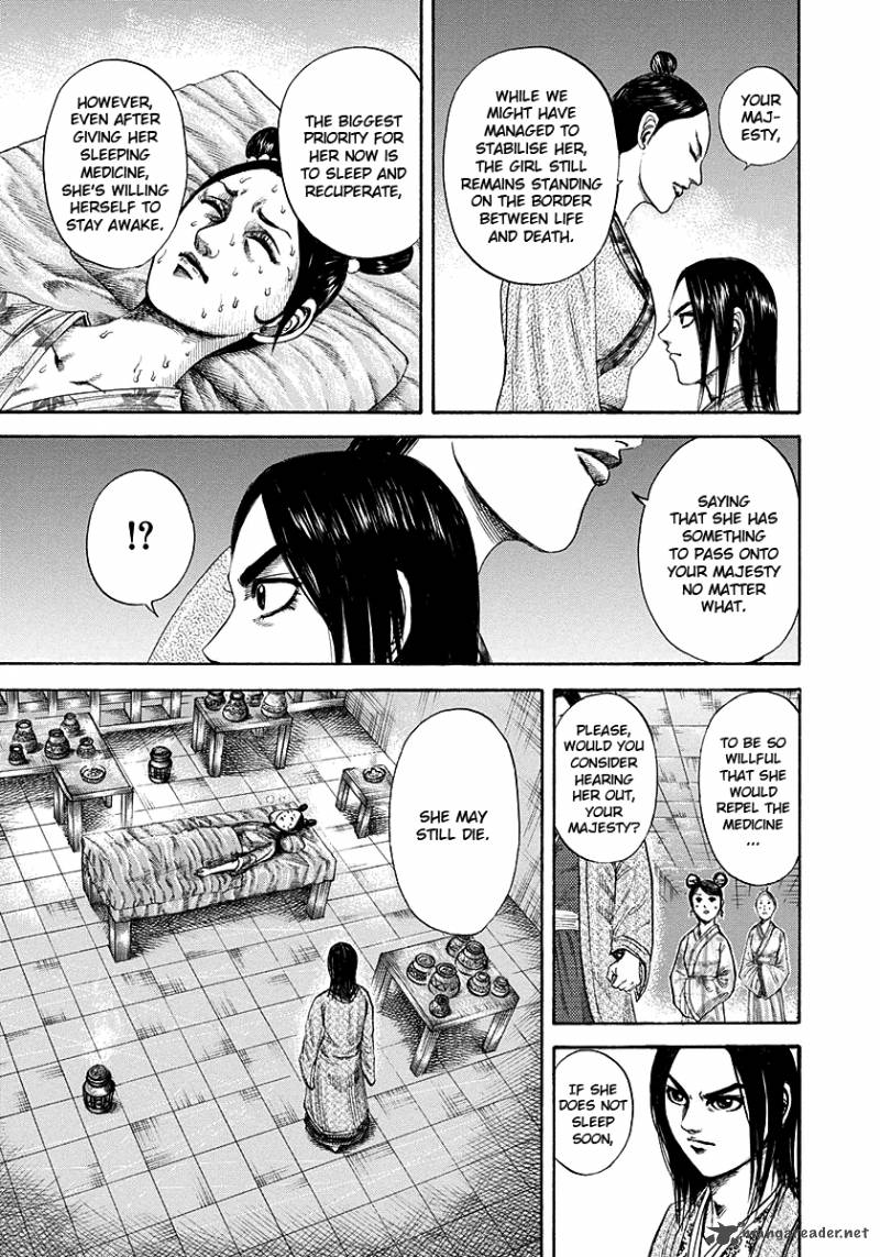 Kingdom 187 13