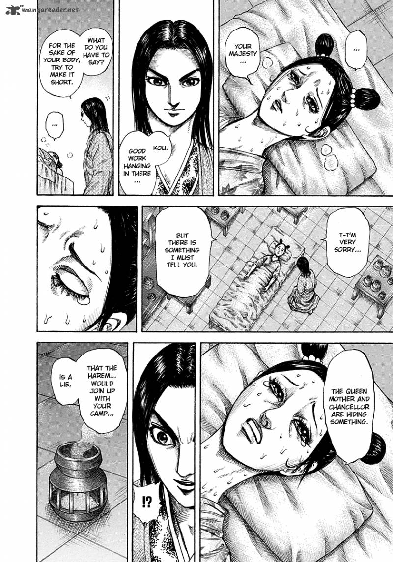 Kingdom 187 14