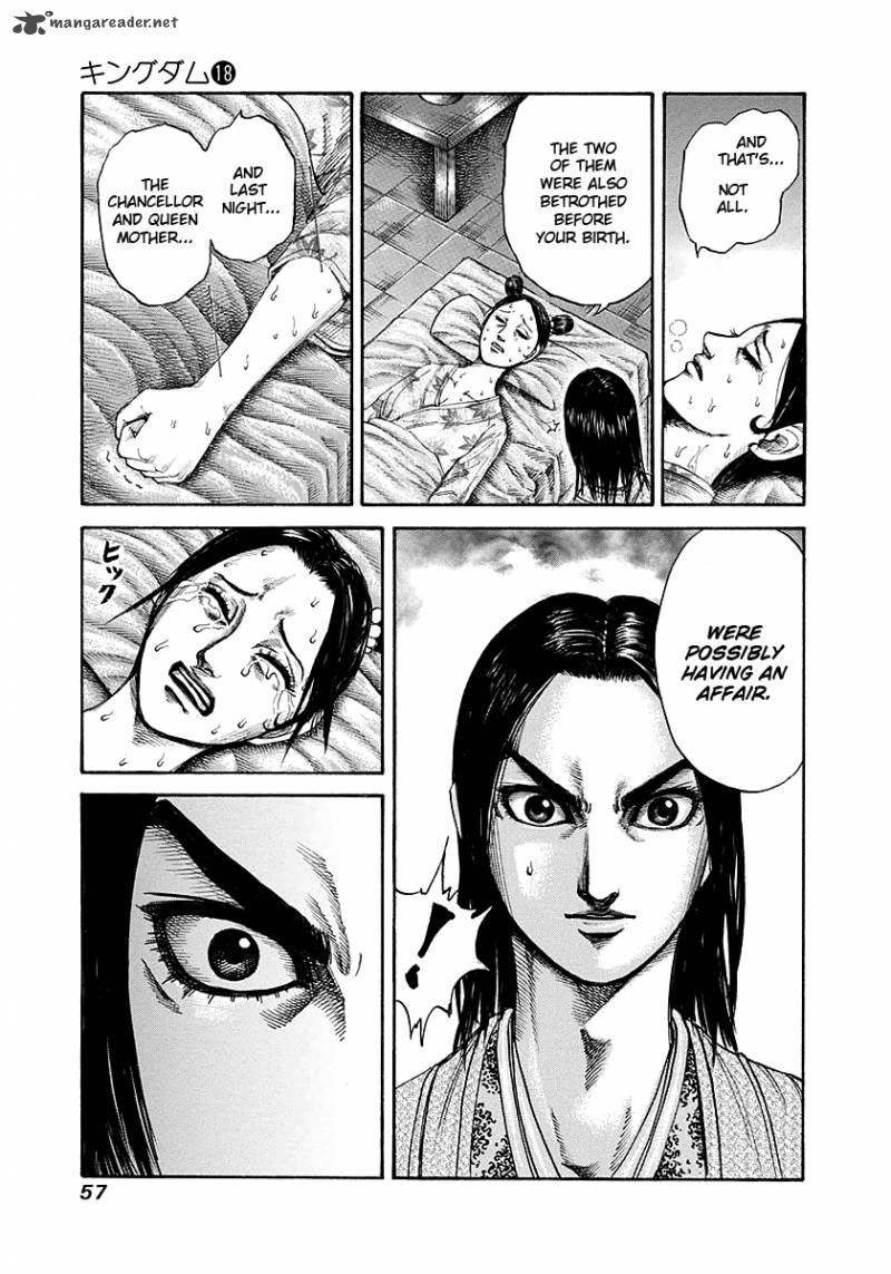 Kingdom 187 15