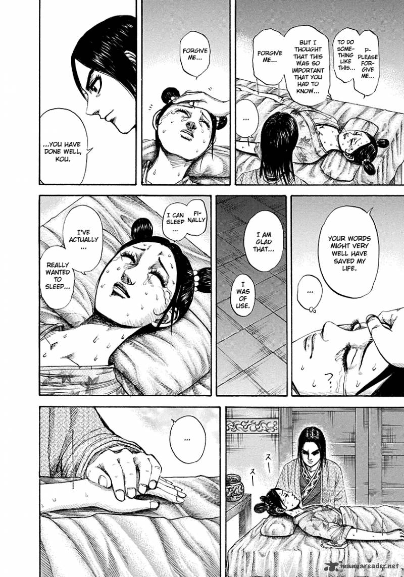 Kingdom 187 16