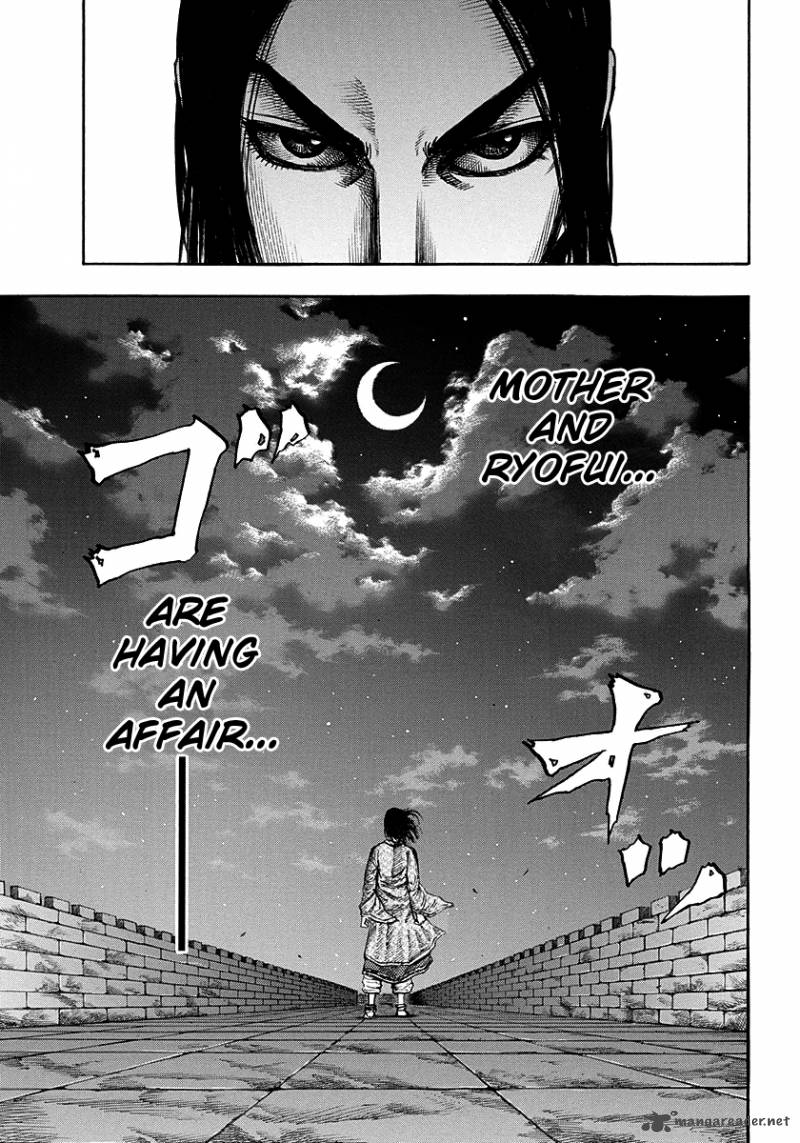 Kingdom 187 17