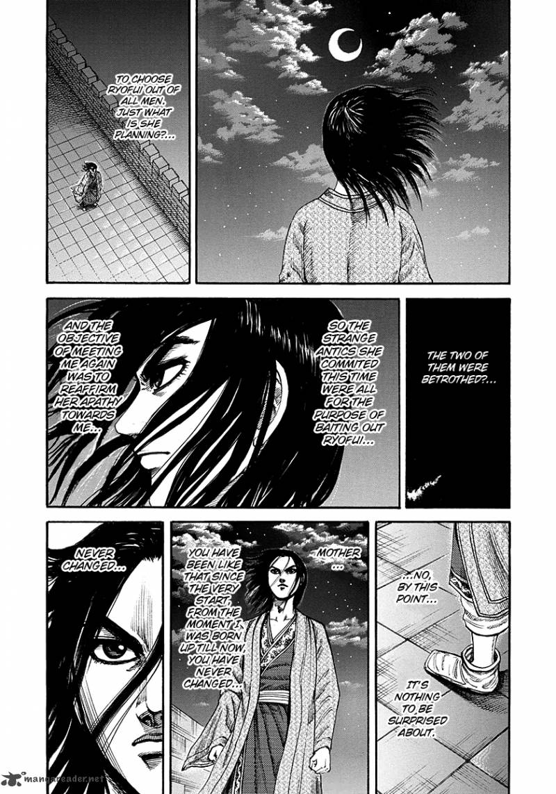 Kingdom 187 18