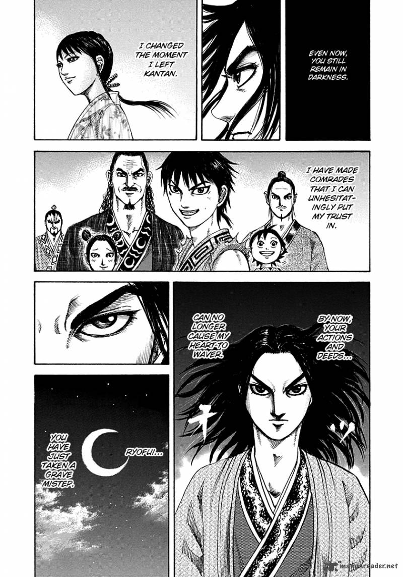 Kingdom 187 19