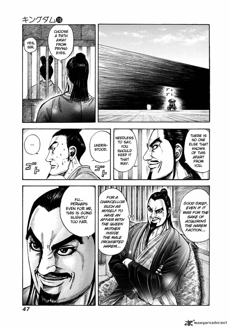 Kingdom 187 5