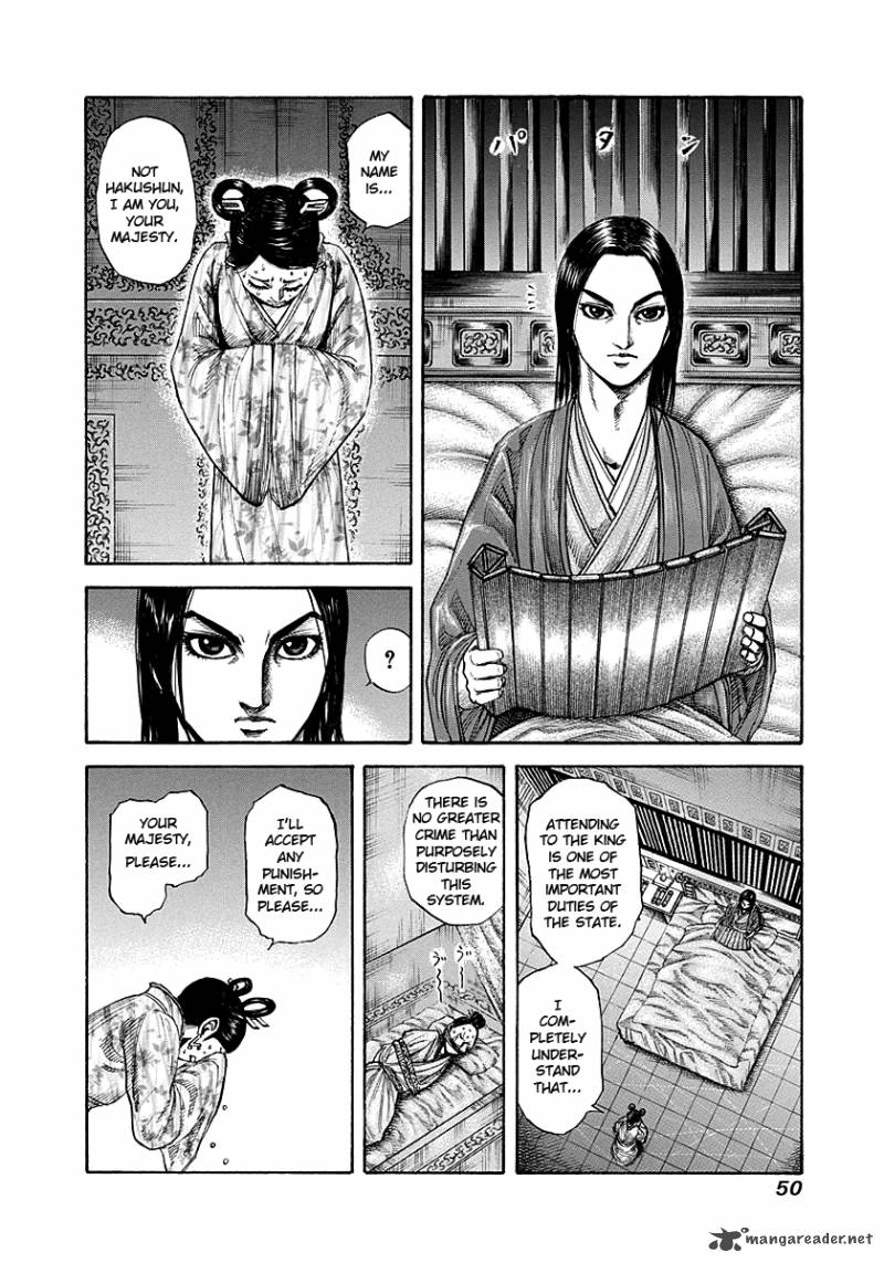 Kingdom 187 8
