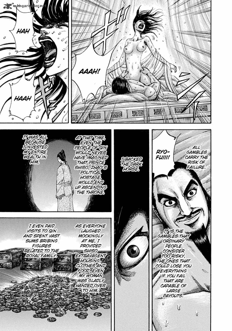 Kingdom 188 13