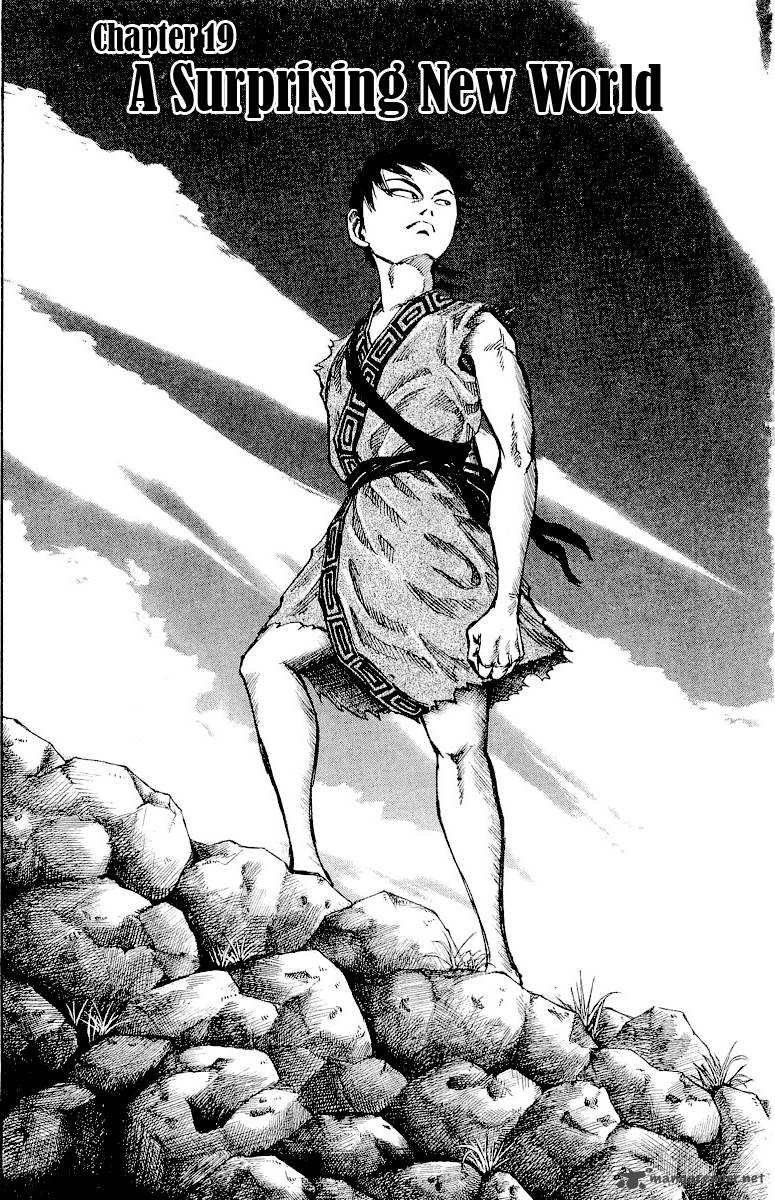 Kingdom 19 1