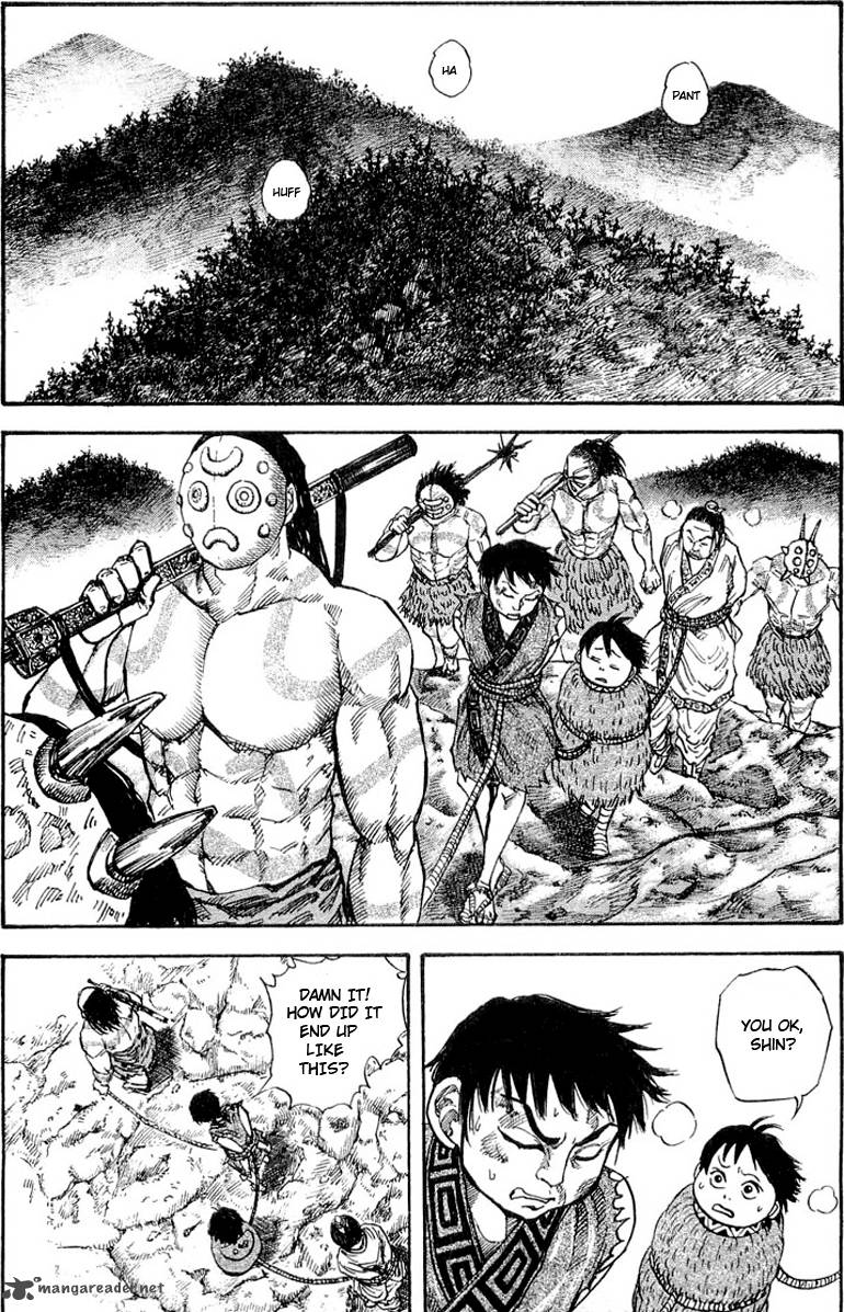 Kingdom 19 11