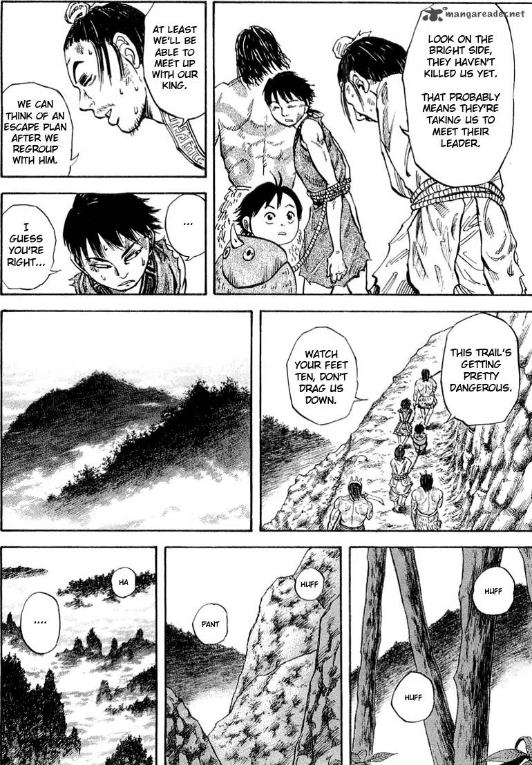 Kingdom 19 12