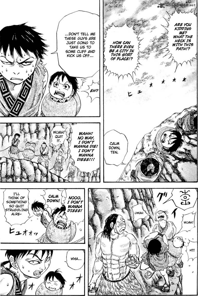 Kingdom 19 13