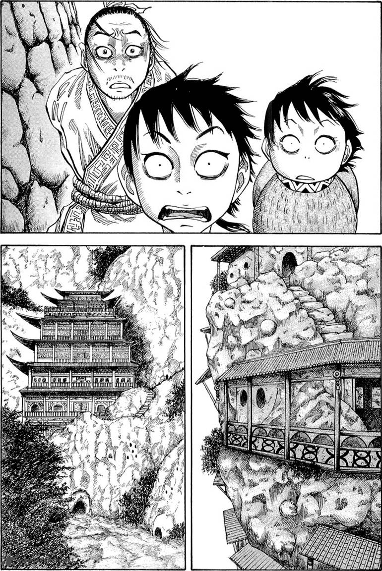 Kingdom 19 15