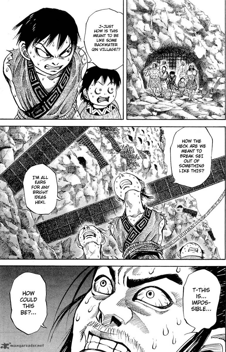 Kingdom 19 16