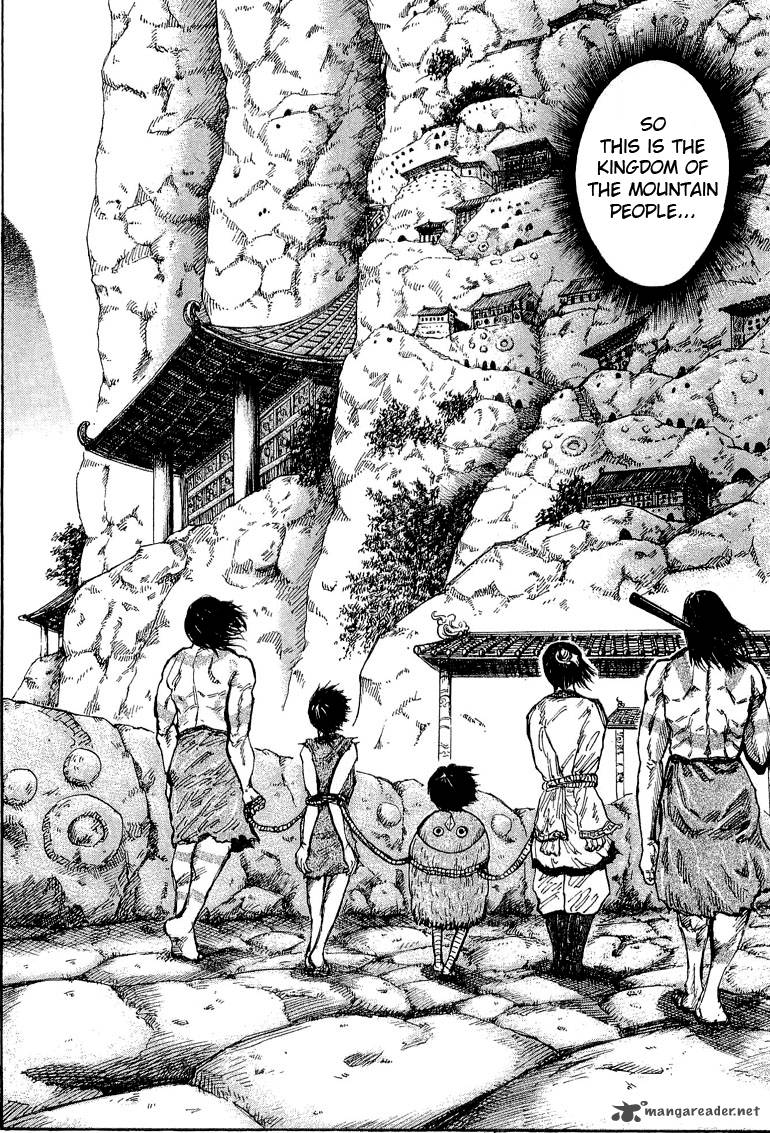 Kingdom 19 17
