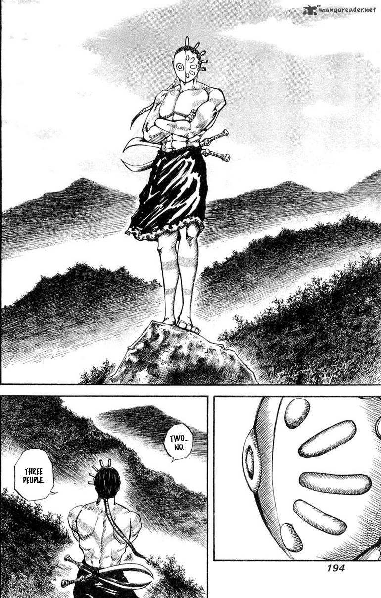 Kingdom 19 4