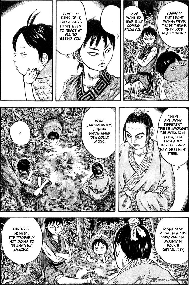 Kingdom 19 7