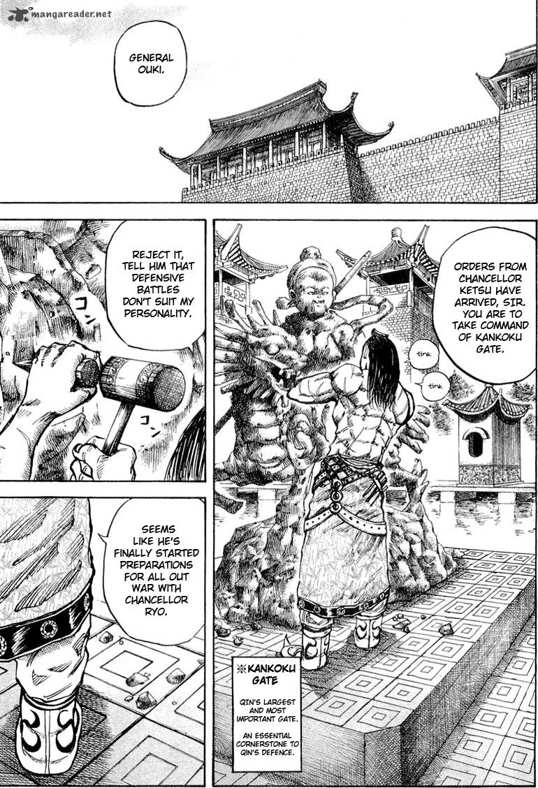 Kingdom 19 9