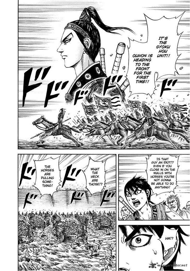 Kingdom 190 11