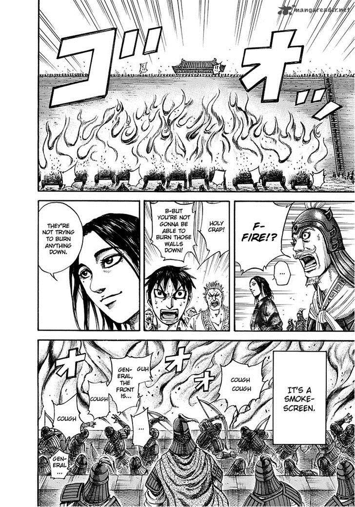 Kingdom 190 13