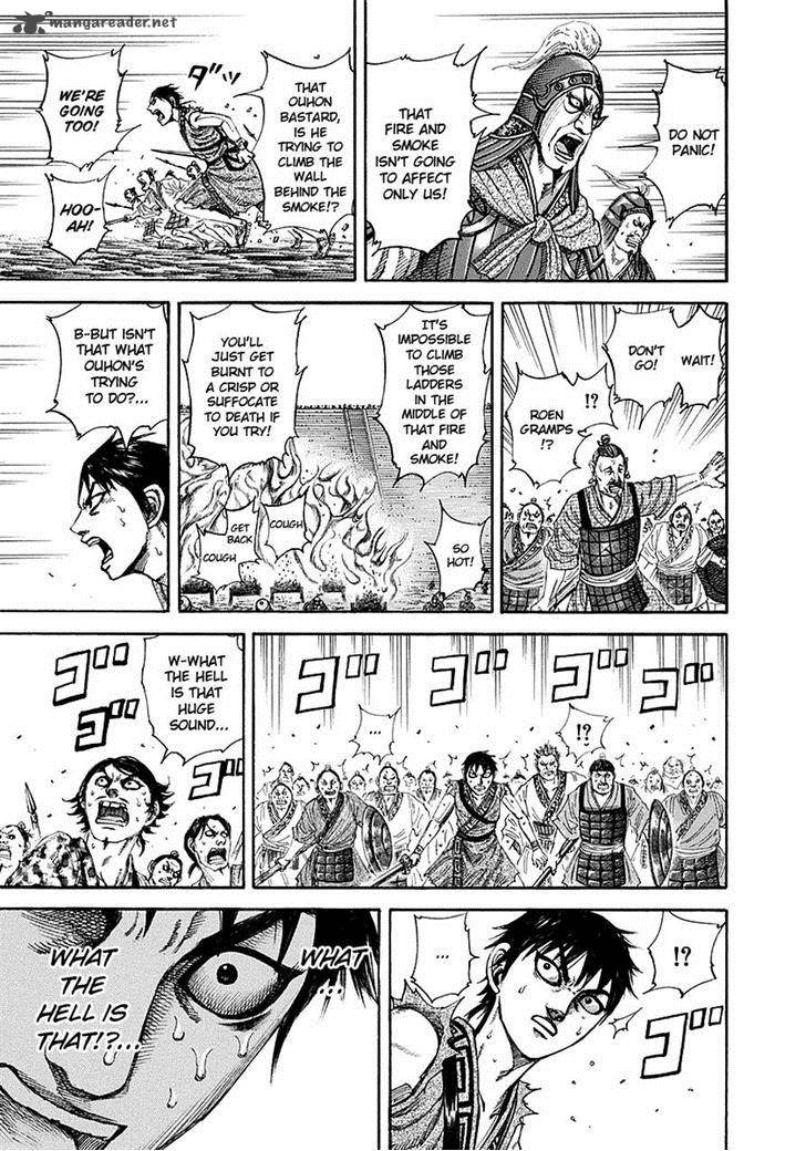 Kingdom 190 14