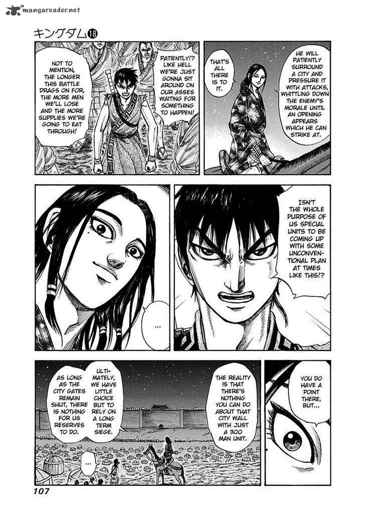 Kingdom 190 8