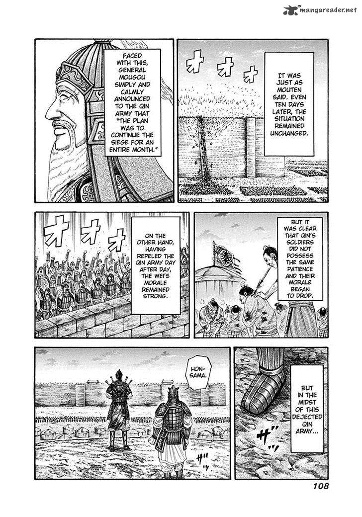 Kingdom 190 9