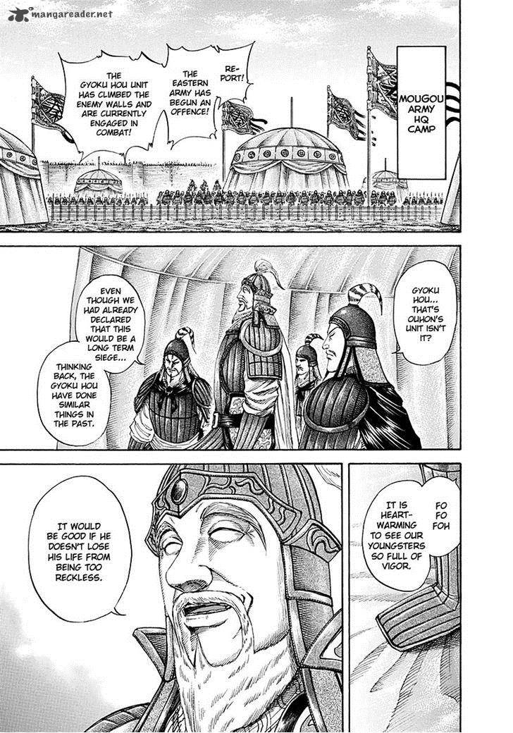 Kingdom 191 11